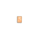 Automnal Orange