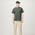 Jungle Green